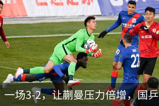 一场3-2，让蒯曼压力倍增，国乒新星面临三大挑战，第三个最麻烦