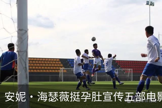 安妮·海瑟薇挺孕肚宣传五部电影，直言全靠丈夫