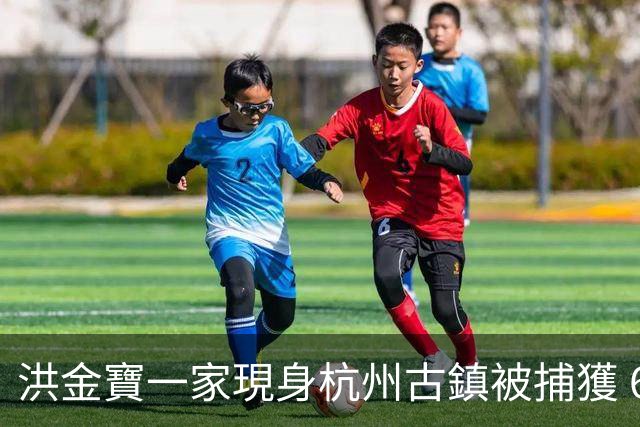洪金寶一家現身杭州古鎮被捕獲 61歲高麗虹激罕出鏡氣質超班